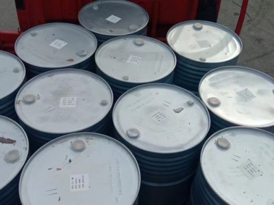 2-十一酮廠家直銷桶裝現貨優級品