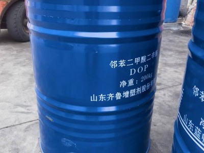 鄰苯二甲酸二辛酯DOP山東藍帆代理