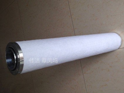 阿普達精密濾芯AM0720-V AM0720-A