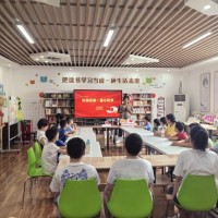 拼紅船、悟初心｜蘇州三六六社會實踐沉浸式紅色體驗等你加入